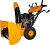 8.0HP SNOW THROWER