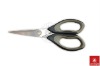 8-1/2''Kitchen scissor with sheath