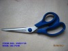 8-1/4" Office Scissors