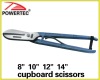 8"/10"/12"/14" cupboard scissors