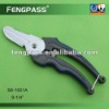 8-3/4 inches branch cutting S6-1001A garden scissors