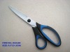 8.5" Household Scissors