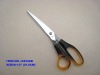 8.5" Left Hand Scissors