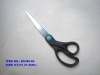 8.5" Office Scissors