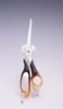 8.5" amber scissors with high quality, good price and conenient