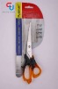 8.5" household scissors