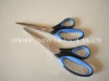 8.5 inch / 9.5 inch Stainless steel office left hand scissors