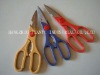 8.5 inch Stainless Steel Multi-purpose kitchen Scissors