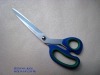 8.5" titanium coated tailor scissors