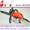 8 52cc gasoline chain saw 5200