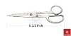 8.5orged sewing scissors