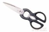 8" ABS Plastic Grip Kitchen Scissors