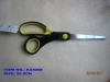 8" Household scissors with soft touch handle