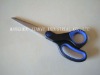 8" Left handed office&household stationery scissors