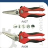 8" MULTI PURPOSE HEAVY DUTY SHEARS