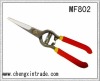 8" Medium-Carbon Steel Grape Scissors