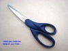 8" Office Scissors