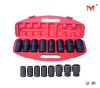 8 Piece 3/4" Drive Heavy Duty Metric Impact Socket Set