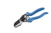 8" Pruner (PS725C)