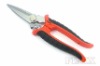 8" Satin Finish & Single micro-serrated Blade Electricians Scissors