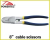 8" cable scissors