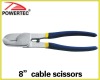 8" cable scissors