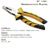 8'' combination carbon steel plier