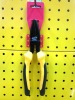 8" combination pliers Germany style STP1011