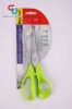 8" household scissors