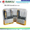 8 in 1 Screwdrivers set BK-628