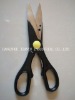 8 inch Stainless Steel Kitchen Multi-purpose Scissors