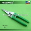 8 inches metal blade abs S6-1026 garden shears
