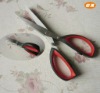 8'' kitchen blades scissor