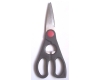 8" kitchen scissor