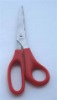 8" kitchen scissor