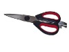 8" kitchen scissors