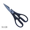 8" length scissor FM9112B