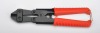 8" mini bollt cutter / 8" bolt cutter