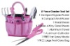 8 pieces garden tool set