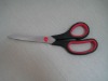8'' soft-touch office scissors