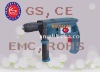 800W/900W KS7013Y Impact Drill