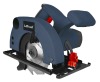 800W circular saw