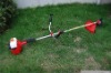 800W gasoline brush cutter