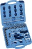 80pcs Socket Hand Tool Set