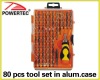 80pcs screwdriver set in case
