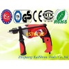 810W/910W 13mm KS7013Z Impact Drill