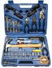 81PC TOOLS FOR HOUSEHOLD OR GIFT