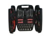 81pc hand tool kit