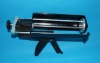 825ml(10;1) two-component iron caulking gun