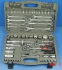 83PCS 1/2"&1/4" Dr. Socket set